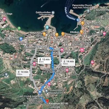 Entire Private House Close To The Port Holiday home